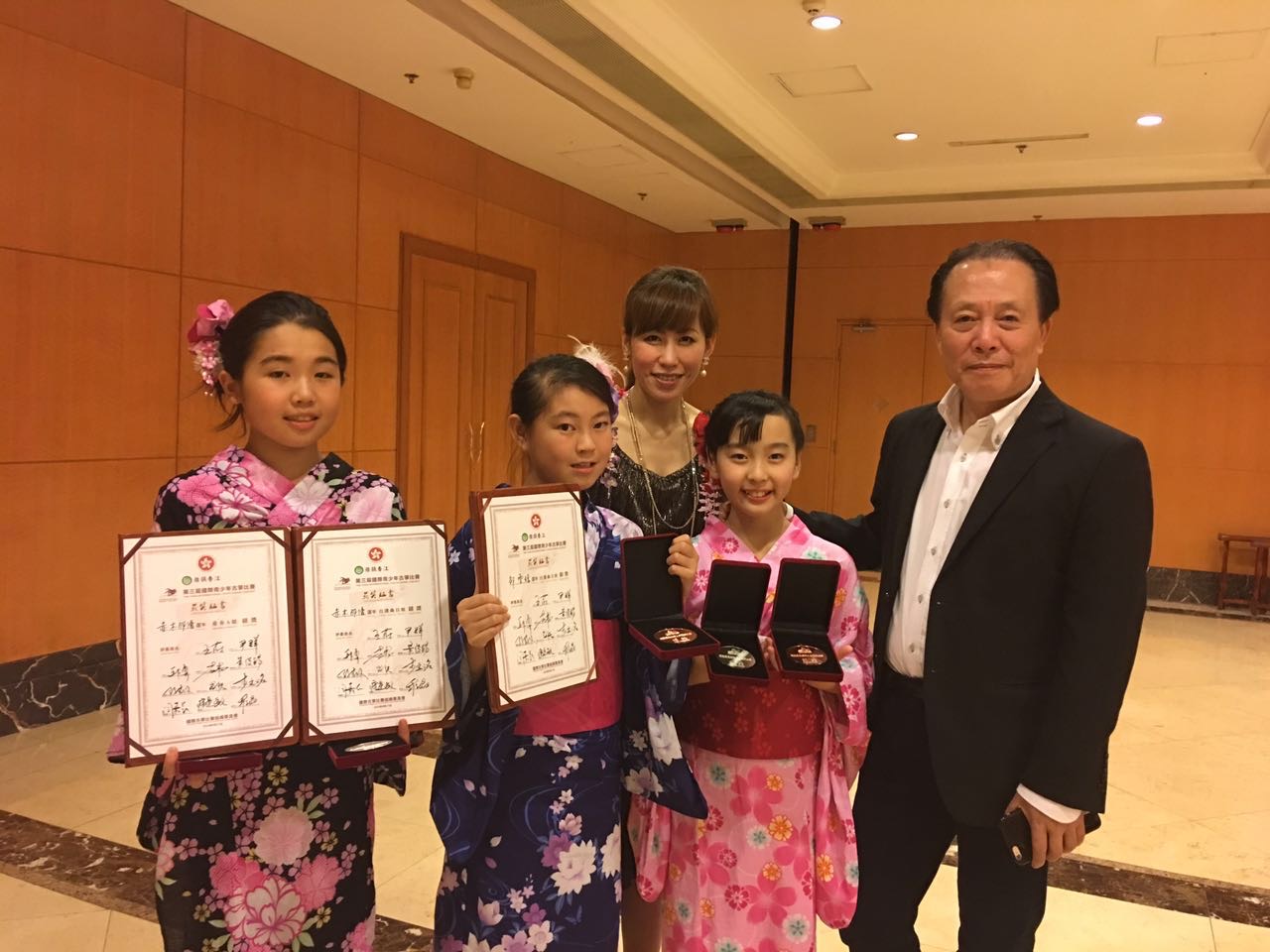 国際コンクール表彰式