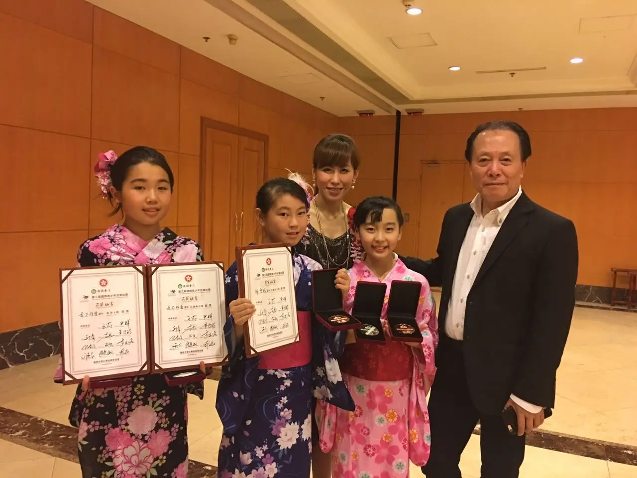国際コンクール表彰式